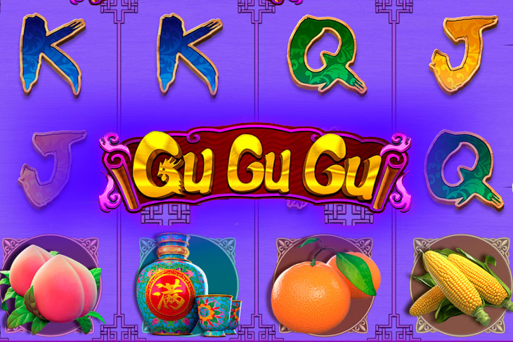 Gu Gu Gu - CQ9 Gaming slot at Prestige Casino Casino