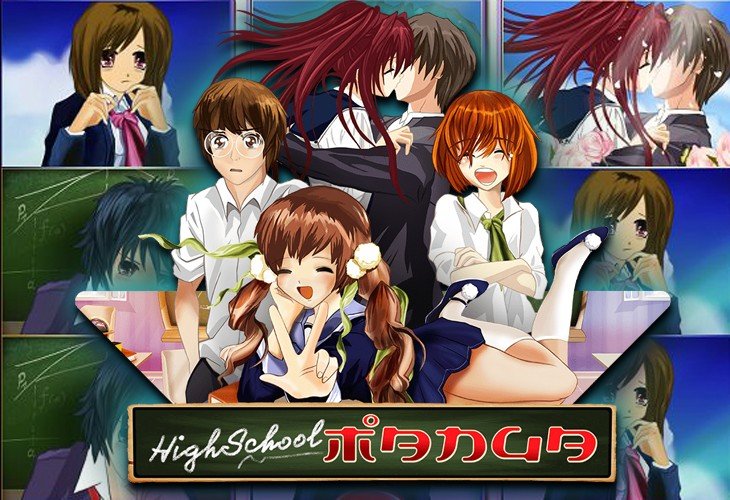 High School Manga - Wazdan slot at Prestige Casino Casino